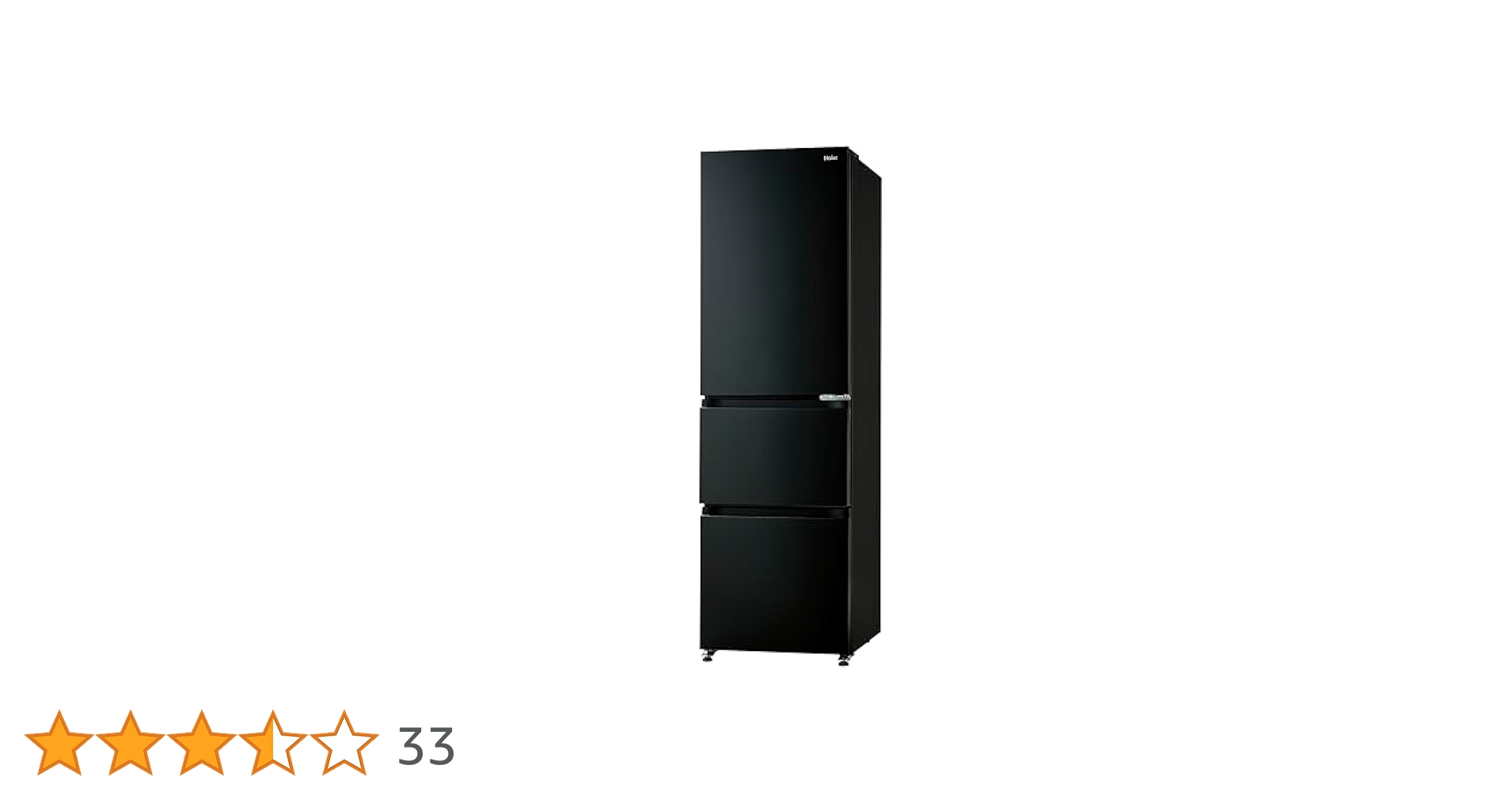 【美品】ハイアール ノンフロン冷凍冷蔵庫 JR-CV34B 2023年製 Amazon | ハイアール(Haier) 冷蔵庫 幅54cm 容量335L 右開き